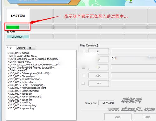 三星GALAXY CORE Prime救砖教程 G3606固件救砖教程