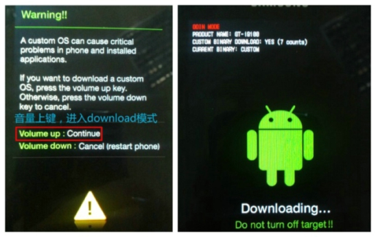 GALAXY Grand Neo+ש̳ I9168iˢש̳