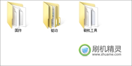 GALAXY Trend 3 ש̳ G3508iϵͳָש̳