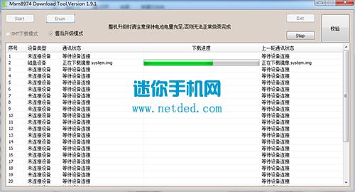 OPPO R1Cש̳ R1Cˢש̳