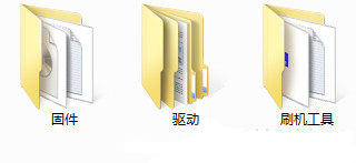 酷派7270-W00救砖教程 7270-W00线刷救砖教程