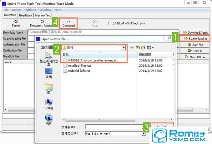 酷派7270-W00救砖教程 7270-W00线刷救砖教程
