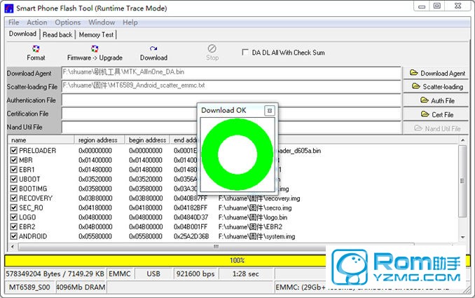 酷派7270-W00救砖教程 7270-W00线刷救砖教程