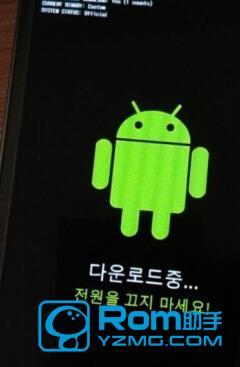 G910Sש̳ G910Sˢש̳