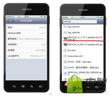 步步高升级操作说明 恢复系统 救砖指导恢复系统教程 步步高VIVO s7it 恢复固件可救砖 刷机教程
