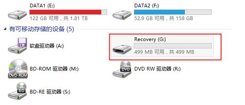 魅族MX4 刷包可救砖 刷机教程
