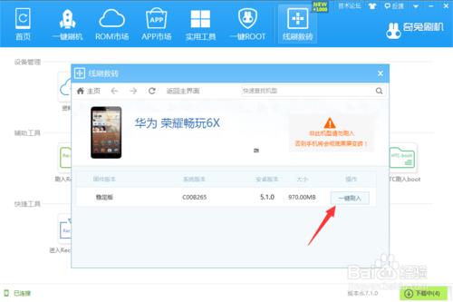 Ϊҫ6Xˢ̳ ҫ6Xˢש̳