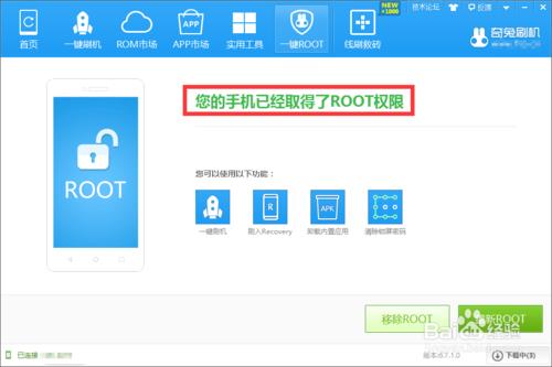 Ϊҫ6Xˢ̳ ҫ6Xˢש̳