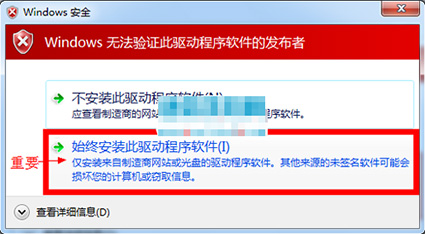 小米MIX刷机教程 小米MIX线刷救砖教程