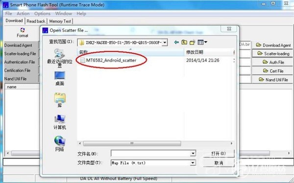 朵唯L3C刷机教程 朵唯L3C线刷救砖教程
