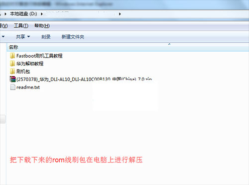 Ϊҫ6Aˢ̳ ҫ6Aˢש̳