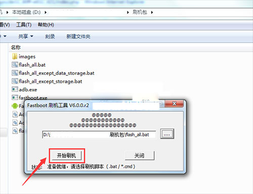 Ϊҫ6Aˢ̳ ҫ6Aˢש̳