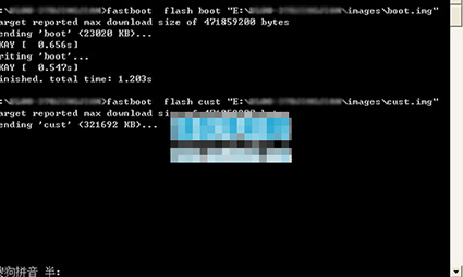 华为Mate9刷机教程 华为Mate9线刷救砖教程