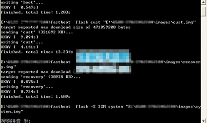华为Mate9刷机教程 华为Mate9线刷救砖教程