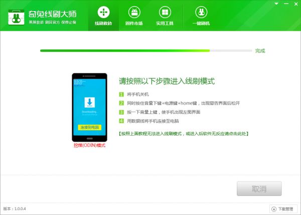 GALAXY S7 G9300ˢ̳ G9300ˢש̳