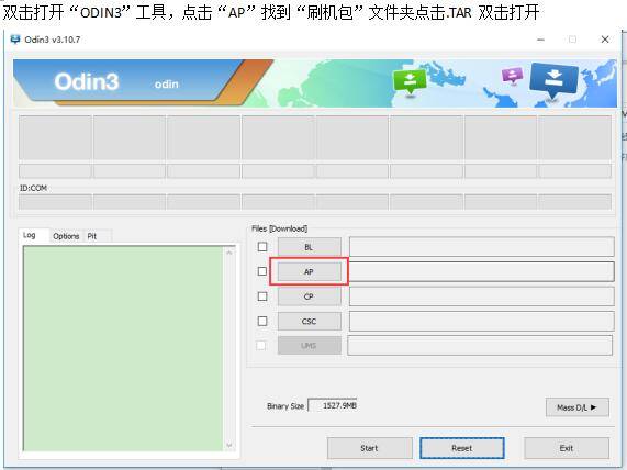 T819Cˢ̳ T819Cˢש̳