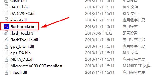 U8ˢ̳ U8ˢש̳