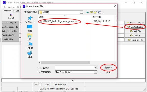 U8ˢ̳ U8ˢש̳