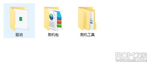 ŬZ11 miniS NX549Jˢ̳ ŬNX549Jˢש̳