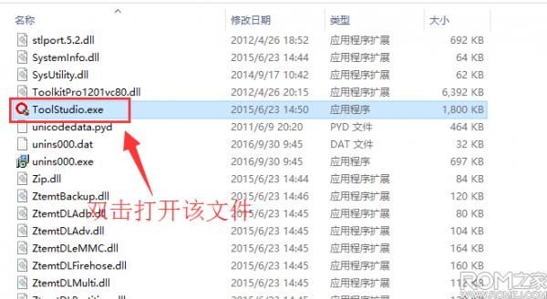 ŬZ11 miniS NX549Jˢ̳ ŬNX549Jˢש̳