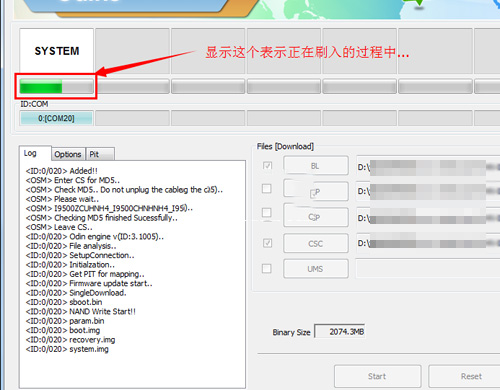 三星GALAXY C5 Pro刷机教程 三星C5010线刷救砖教程
