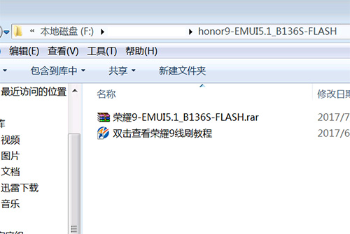 Ϊҫ9ˢ̳ Ϊҫ9ˢש̳