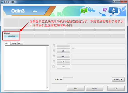 三星Galaxy C8 C7100刷机教程 三星C7100线刷救砖教程