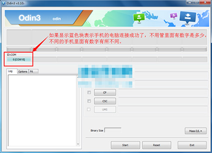 三星J3119刷机教程 三星J3119线刷救砖教程