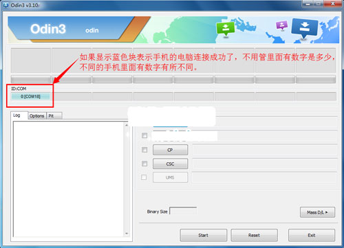 三星G9298刷机教程 三星G9298线刷救砖教程