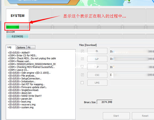 三星G9298刷机教程 三星G9298线刷救砖教程