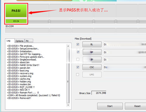 三星G9298刷机教程 三星G9298线刷救砖教程