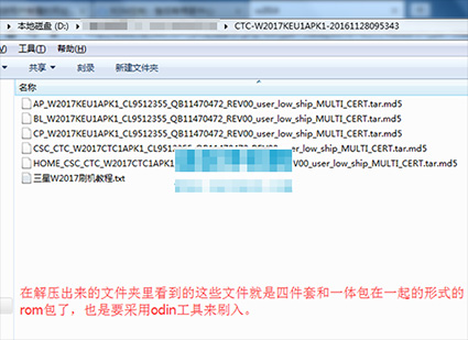 W2017ˢ̳ W2017ˢש̳