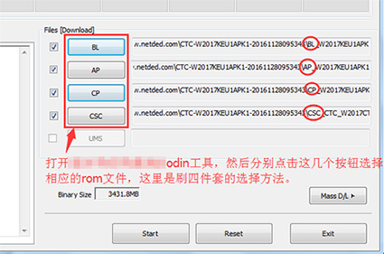 W2017ˢ̳ W2017ˢש̳