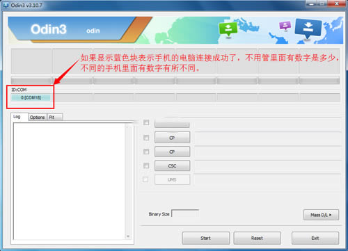 三星Galaxy S7 G9300 刷机教程 三星G9300线刷刷机教程