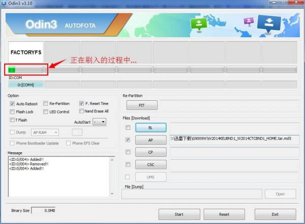 三星g925p刷机工具使用方法 三星g925p刷机教程 三星g925p线刷救砖教程