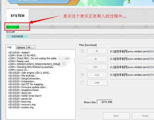 三星T713刷机教程 三星T713线刷刷机教程