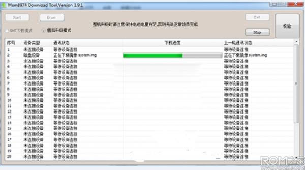 一加3T A3010刷机教程 一加A3010线刷救砖教程