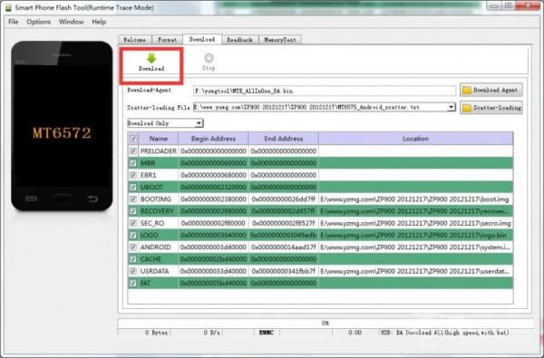 小辣椒HLJ XL刷机教程 小辣椒HLJ XL线刷救砖教程