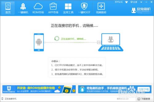 Blade A2 BV0720ˢ̳ BV0720ˢˢ̳