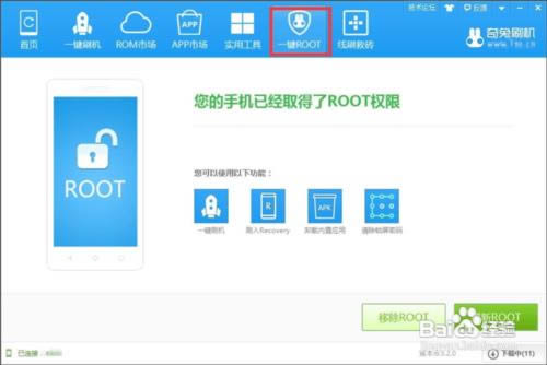 Blade A2 BV0720ˢ̳ BV0720ˢˢ̳