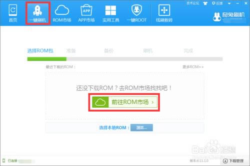 Blade A2 BV0720ˢ̳ BV0720ˢˢ̳