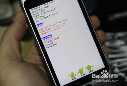中兴Blade A2 V0720刷机教程 中兴V0720线刷救砖教程