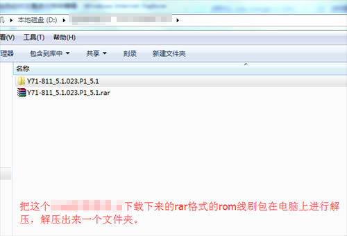 酷派锋尚Air Y71 811刷机教程 酷派Y71 811线刷救砖教程