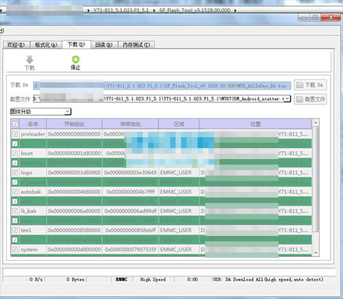 酷派锋尚Air Y71 811刷机教程 酷派Y71 811线刷救砖教程