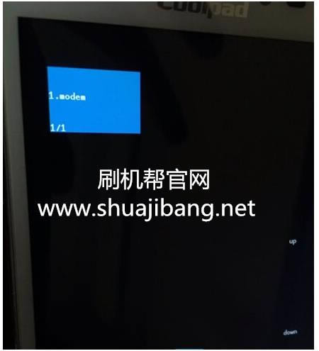 QQ图片20171211101710_副本.png 酷派锋尚Pro Y90刷机教程 酷派Y90线刷救砖教程