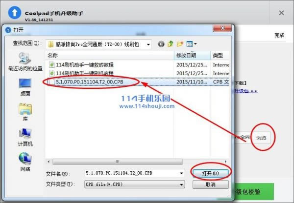 ɷPro T2 00ˢ̳ T2 00ˢש̳
