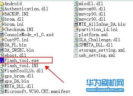 华为Y518刷机教程 华为Y518线刷救砖教程