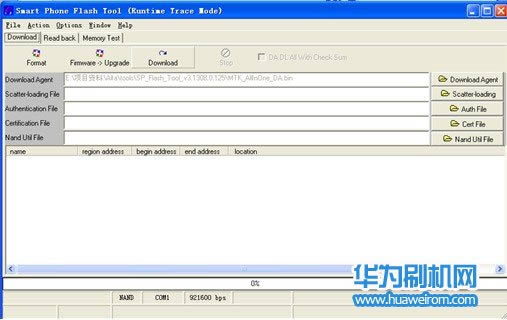华为Y518刷机教程 华为Y518线刷救砖教程