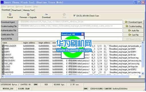 华为Y518刷机教程 华为Y518线刷救砖教程