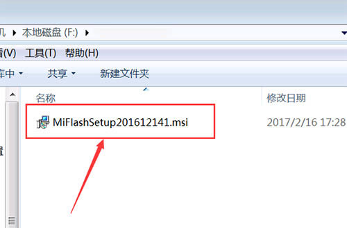 小米5X线刷教程 小米5X线刷救砖教程